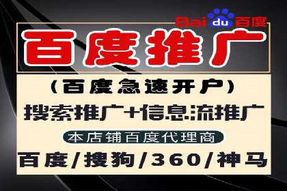 信息流广告投放案例：从0到1的蜕变