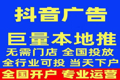 百度竞价SEM案例：揭秘高效广告投放技巧